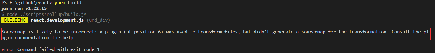 build-react-error.jpg