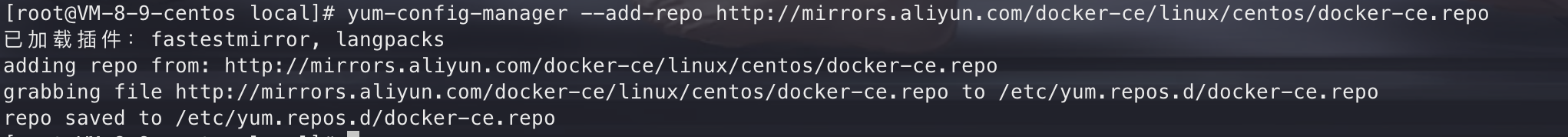 docker-yum