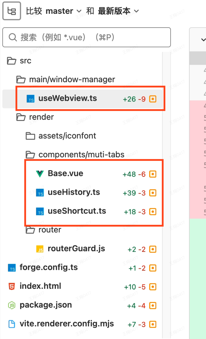 electron-webview-zoom2