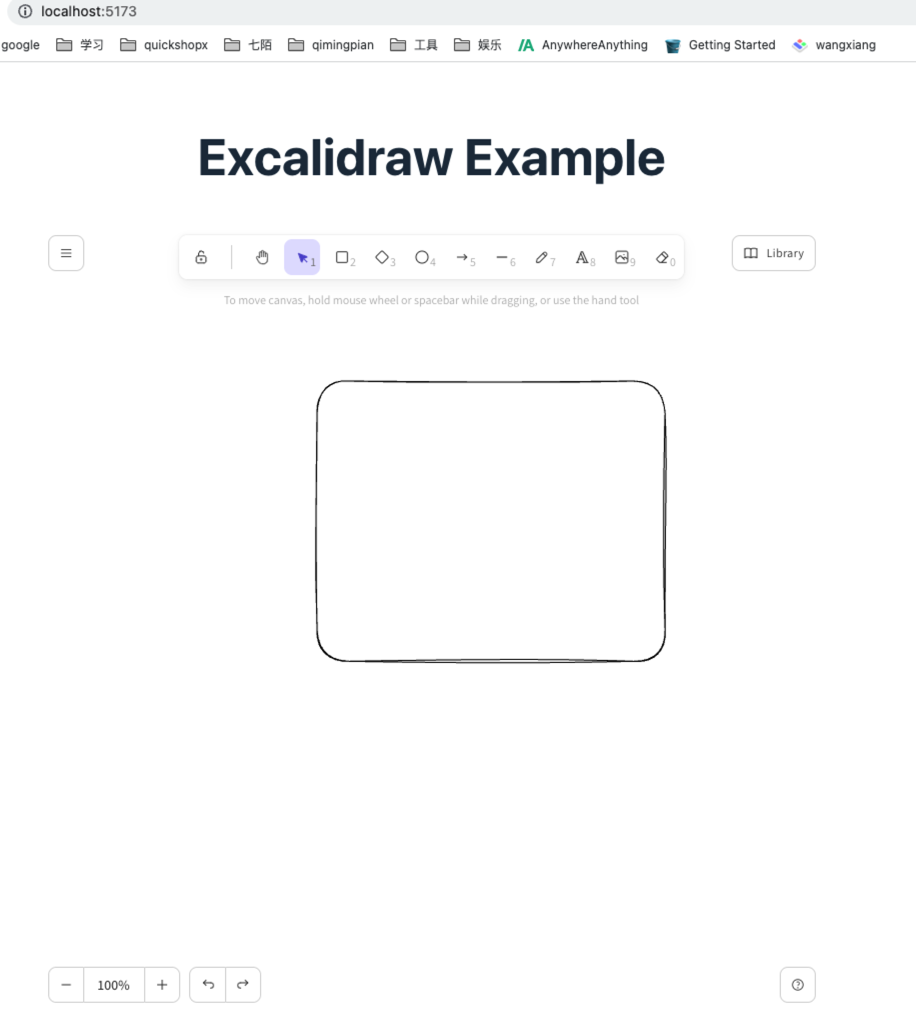 excalidraw-basic.png