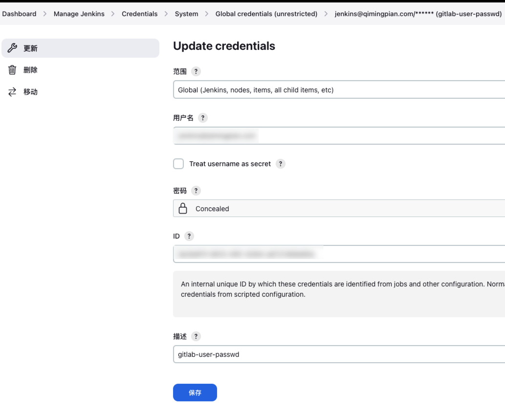 jenkins-configure-git-credentials